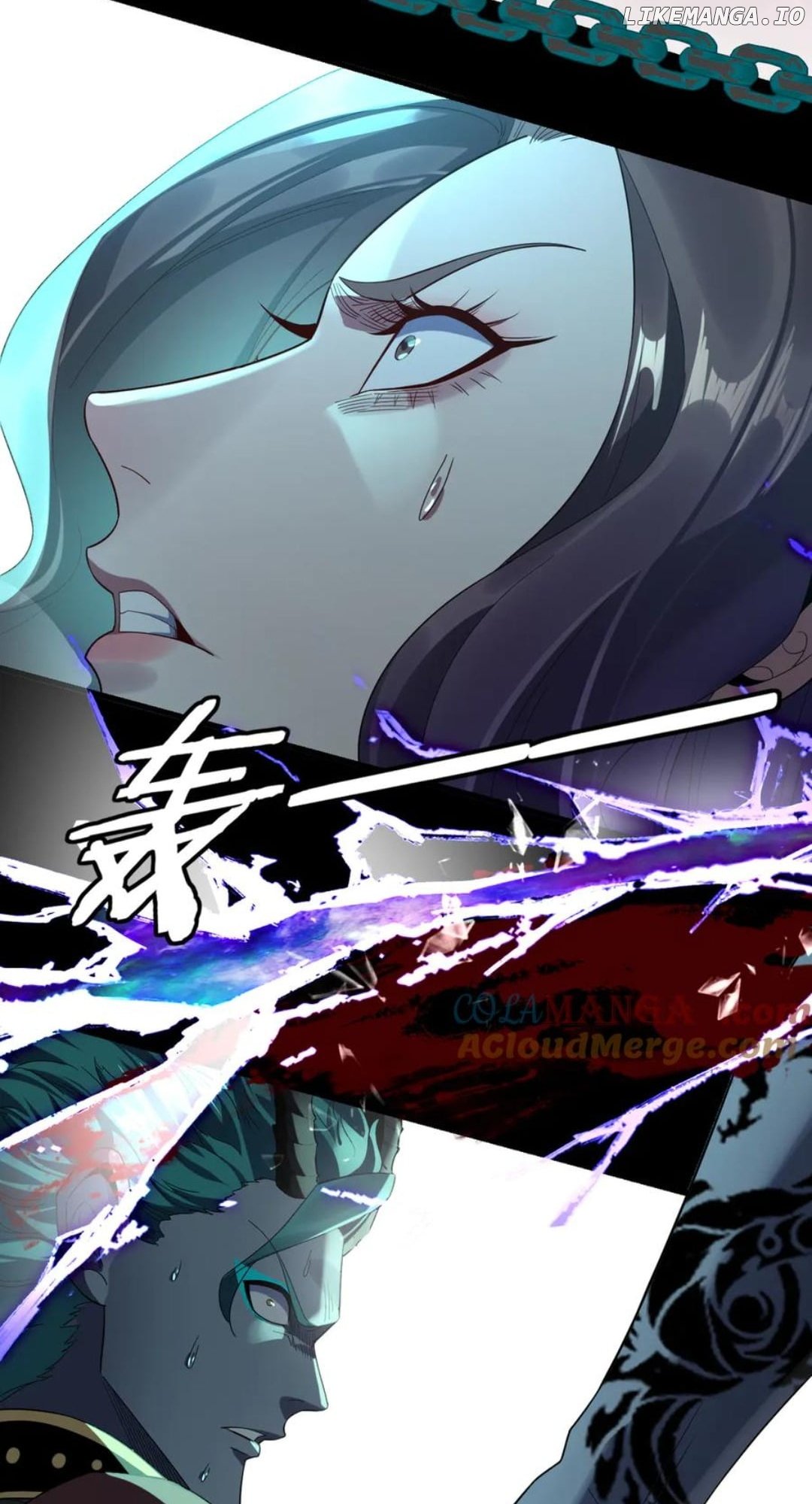 Me, The Heavenly Destined Villain Chapter 251 - page 12